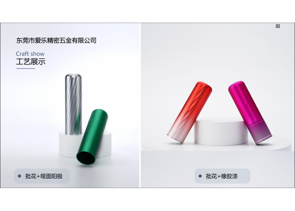 How to Choose the Right Aluminum Enclosure for Heat Dissipation in IoT Devices